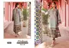 Firdouse Exclusive Collection 28 By Shree Embroidery Patch Pakistani Suits Wholesale Online
